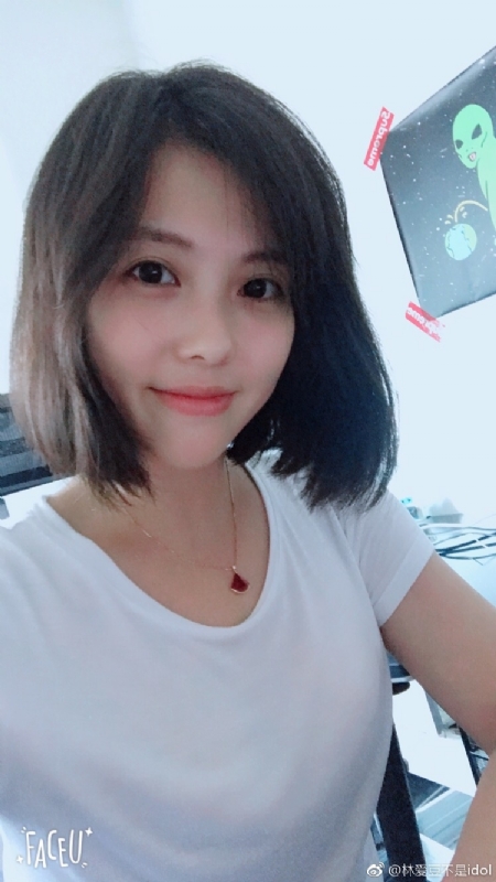 小萌芽儿的第一张照片--屏南相亲网
