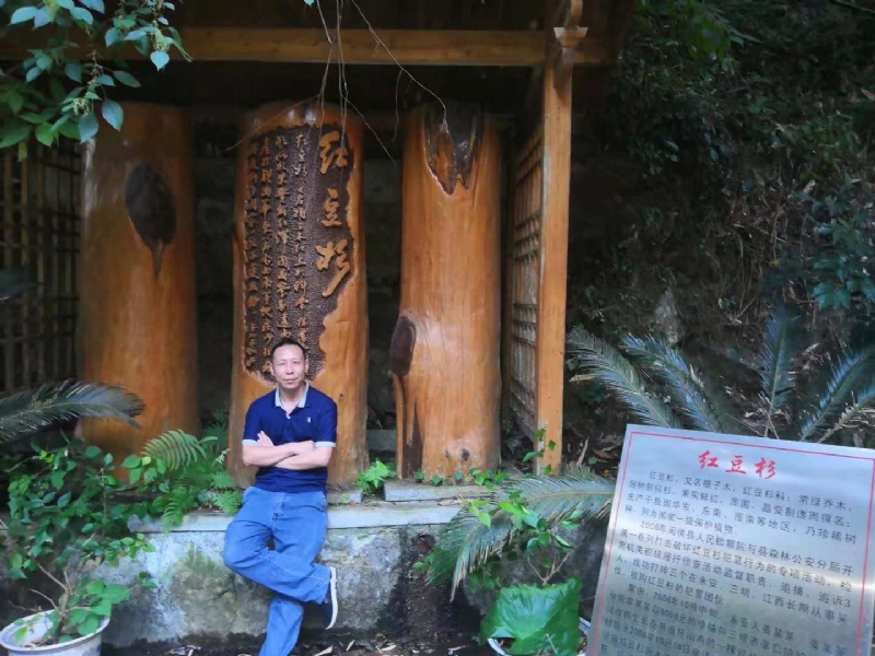寻寻觅觅的第一张照片--屏南相亲网