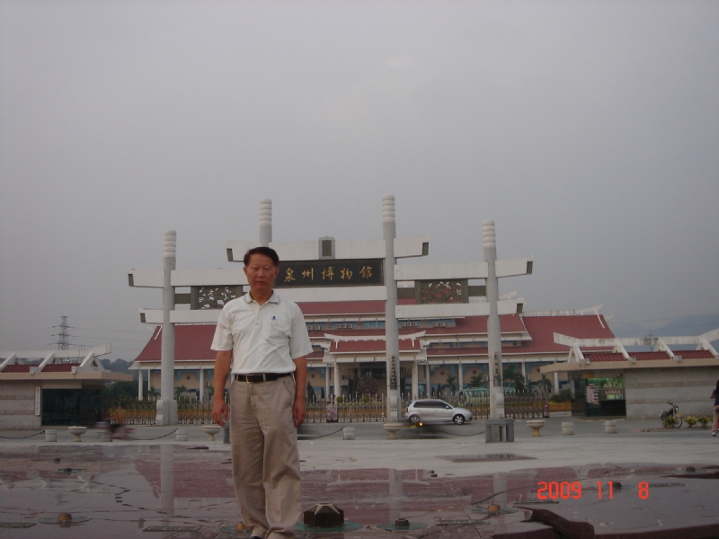 peter的第一张照片--屏南相亲网
