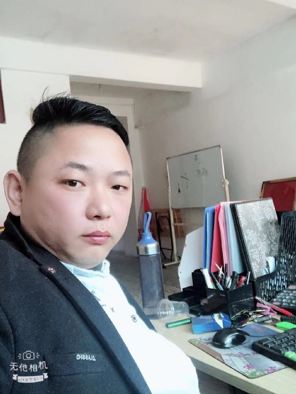 永不言弃的第一张照片--屏南相亲网