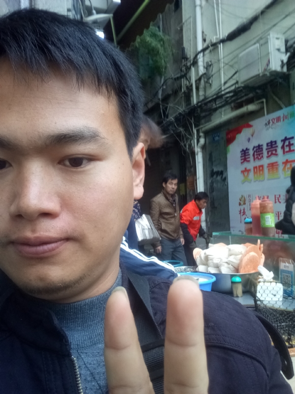 简单的第一张照片--屏南相亲网