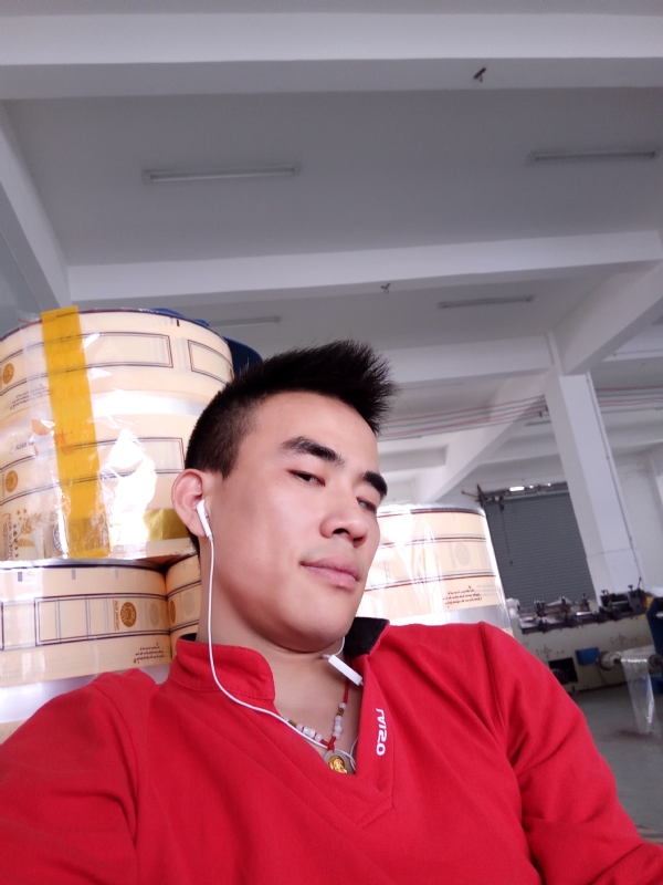 寻唯一的第二张照片--屏南相亲网