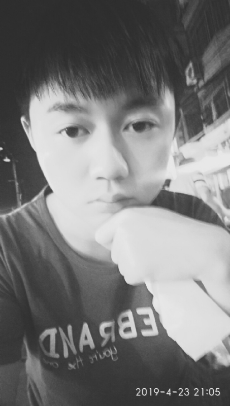 戴领的第一张照片--屏南相亲网