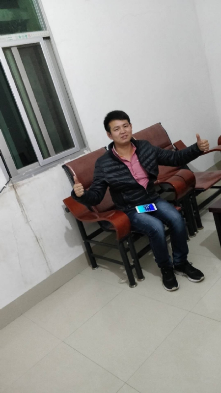 马云的第一张照片--屏南相亲网