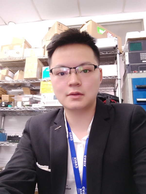 仙人掌的第一张照片--屏南相亲网