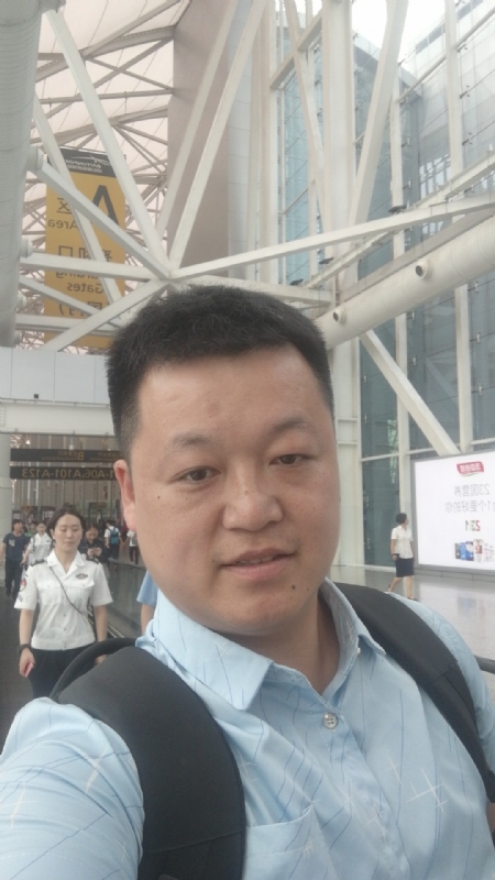 枫叶的第一张照片--屏南相亲网
