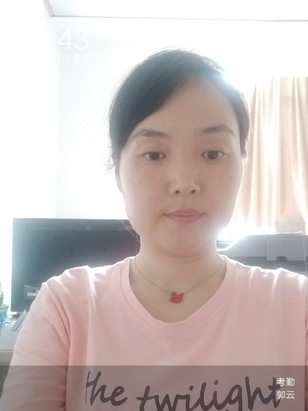 小云的第一张照片--屏南相亲网