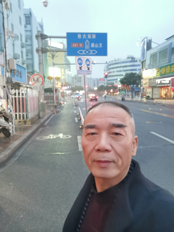 历尽沧海的第一张照片--屏南相亲网