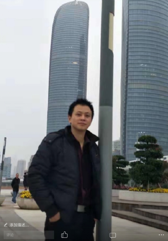 一叶飘零的第一张照片--屏南相亲网