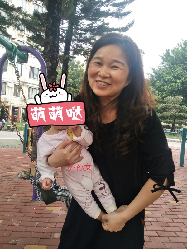 云中锦书的第一张照片--屏南相亲网