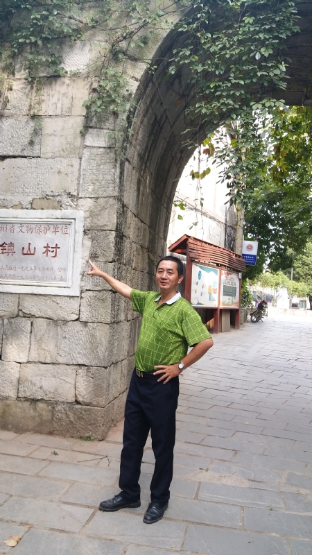 真心的龙的第五张照片--屏南相亲网
