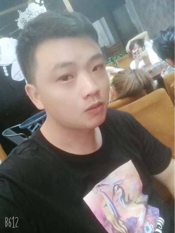 Tango的第一张照片--屏南相亲网
