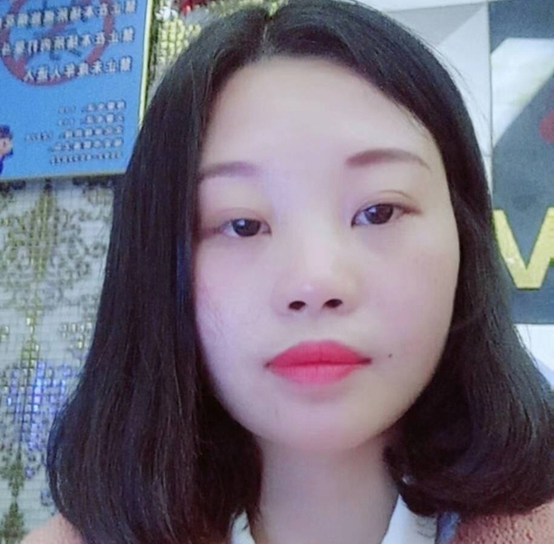 萍萍的第一张照片--屏南相亲网