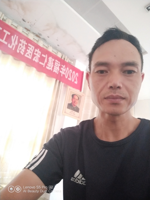 向往彩虹的第三张照片--屏南相亲网