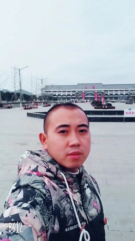 爱相随的第一张照片--屏南相亲网