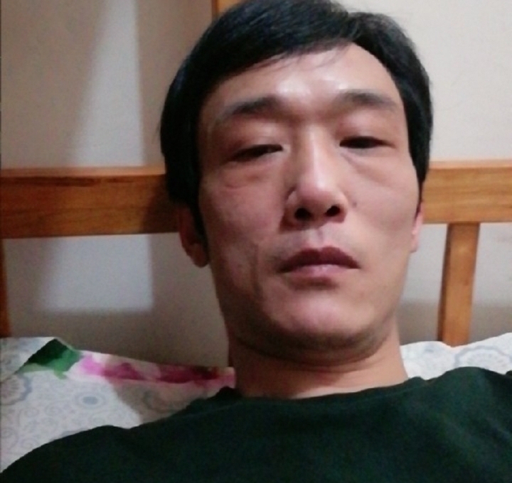 起点的第二张照片--屏南相亲网