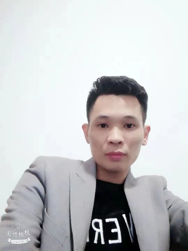 安先生的第一张照片--屏南相亲网