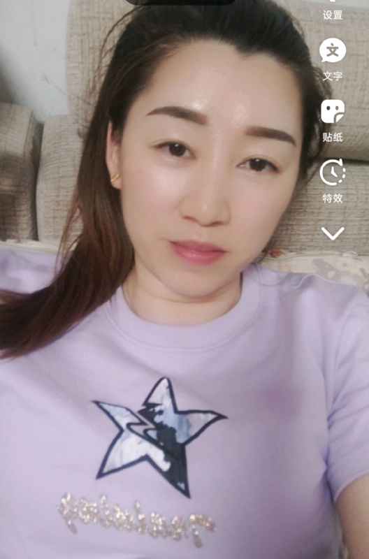 雯雯的第四张照片--屏南相亲网