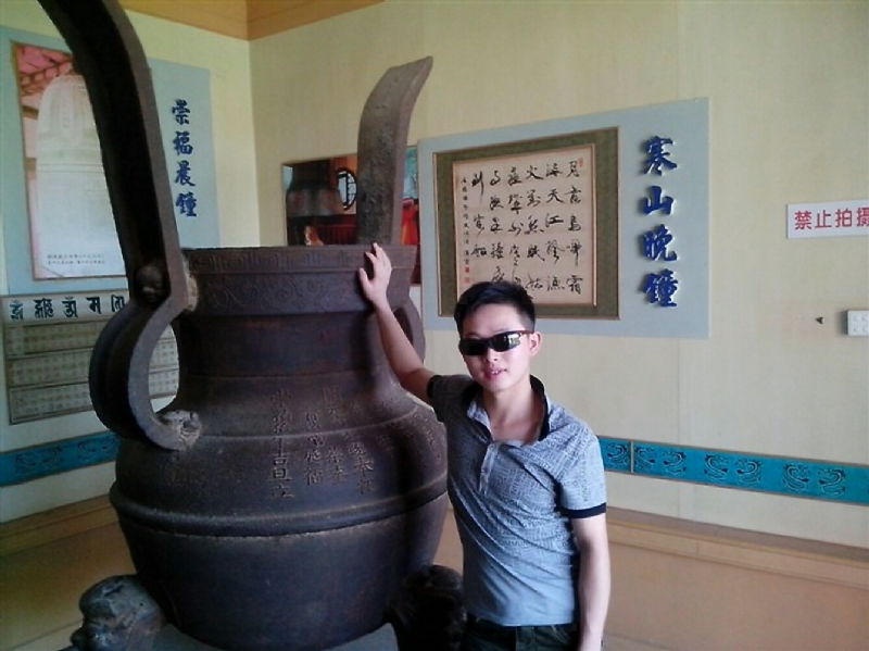 顺溜的第一张照片--屏南相亲网
