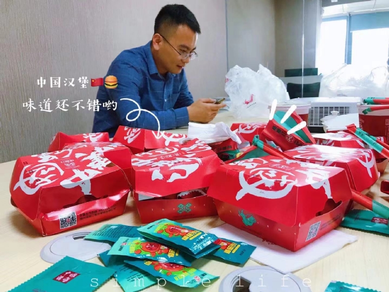 dollar的第一张照片--屏南相亲网