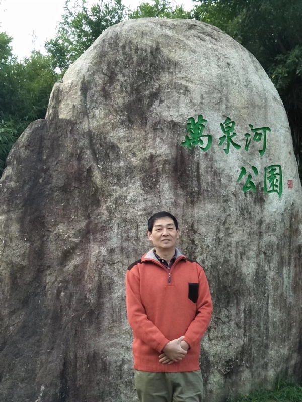 村夫的第一张照片--屏南相亲网