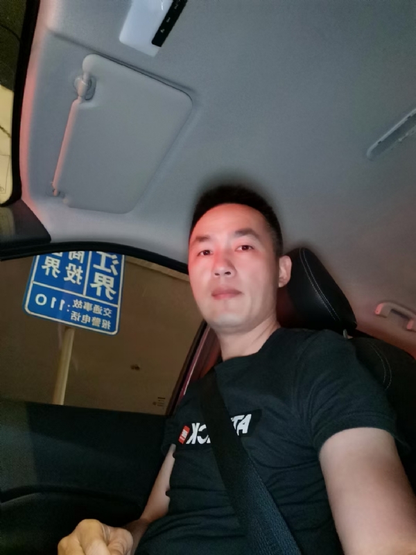 烟火的第一张照片--屏南相亲网