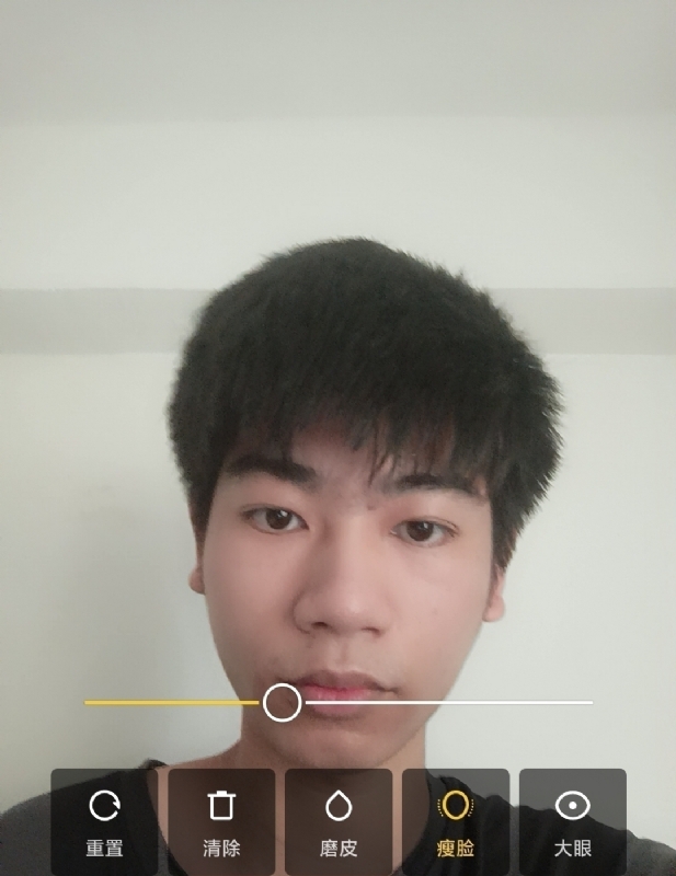 寻找甜蜜的第一张照片--屏南相亲网