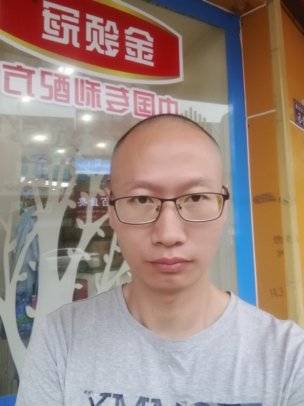 老虎的第二张照片--屏南相亲网
