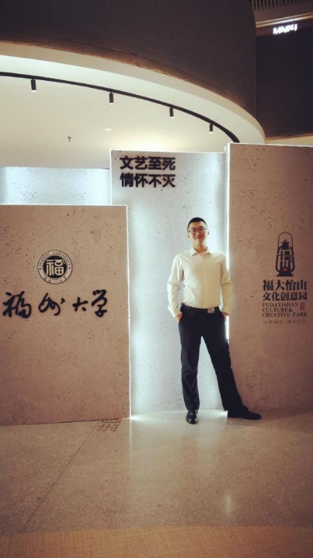 凌宇的第一张照片--屏南相亲网