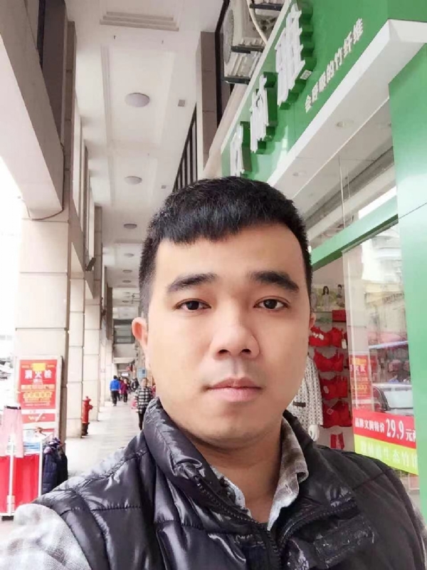 小小怪兽的第一张照片--屏南相亲网