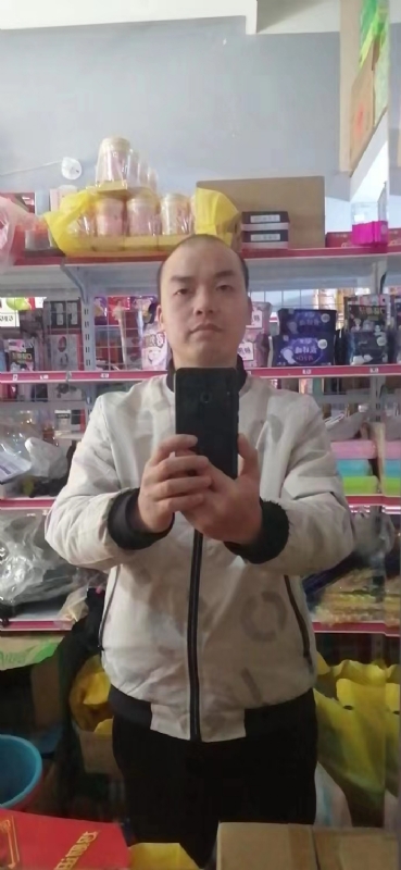 便利店的第一张照片--屏南相亲网