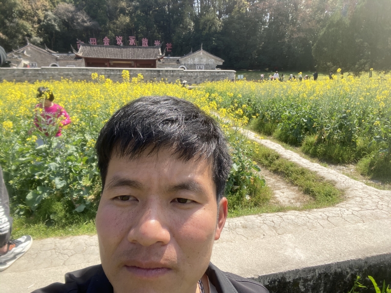 开心的第二张照片--屏南相亲网