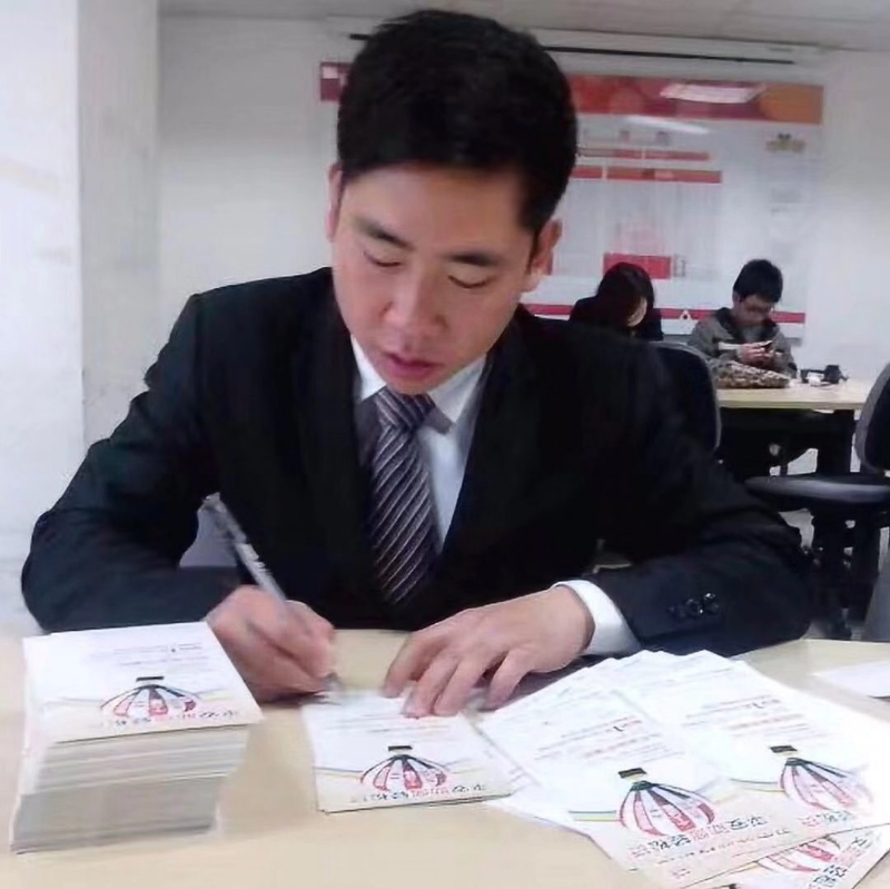 逆風飛揚的第一张照片--屏南相亲网