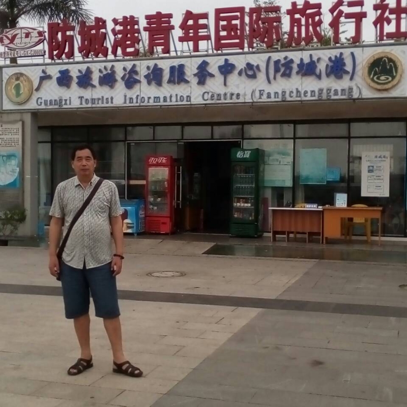 yzlb的第一张照片--屏南相亲网