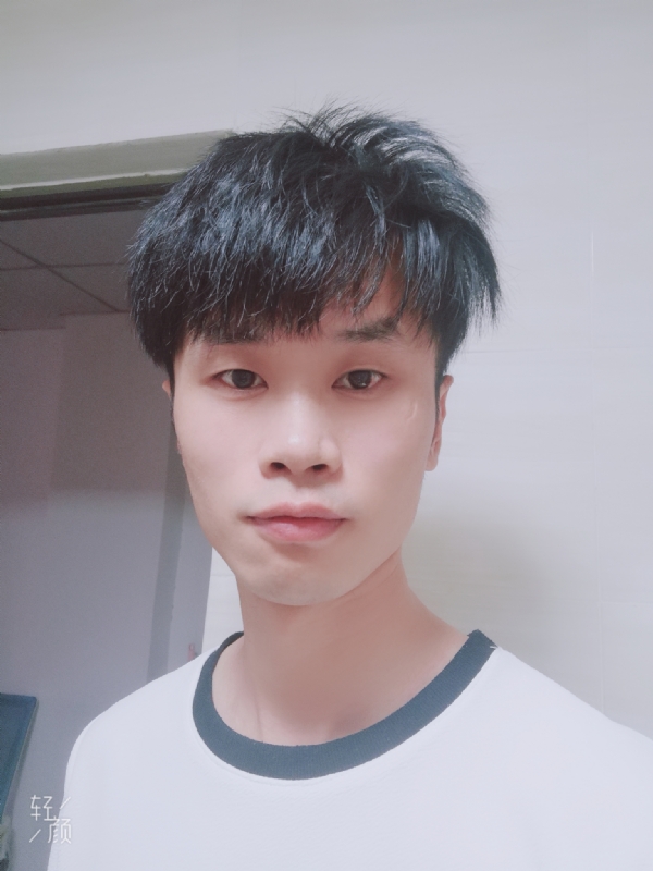 且听风吟的第二张照片--屏南相亲网