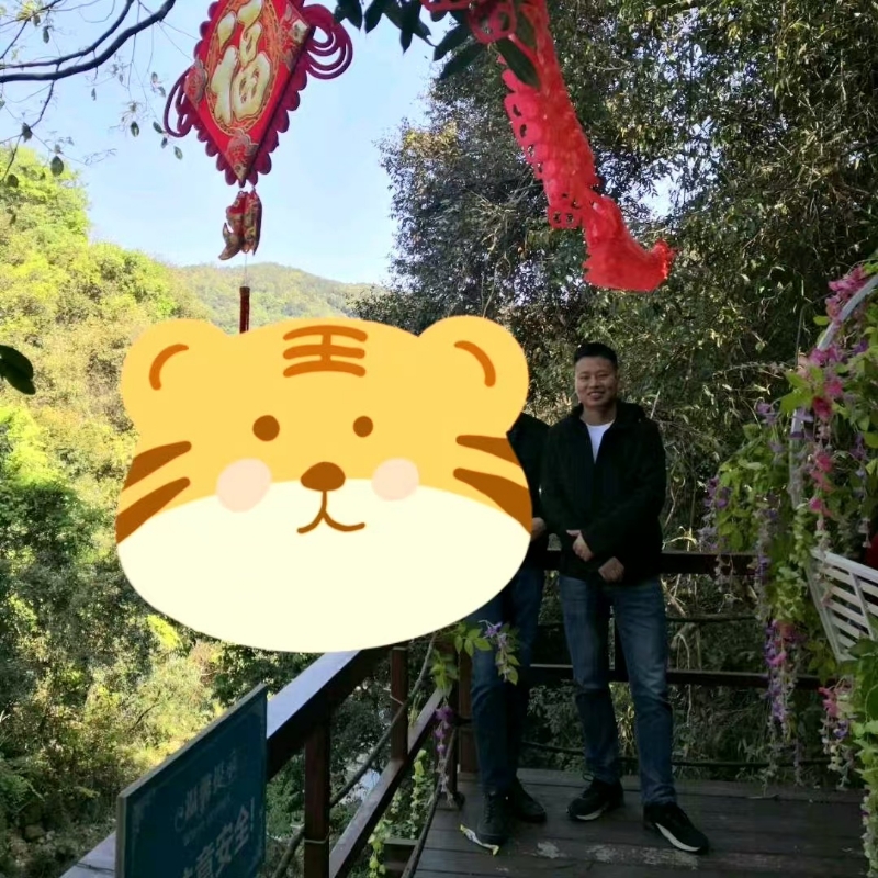 相见的第三张照片--屏南相亲网