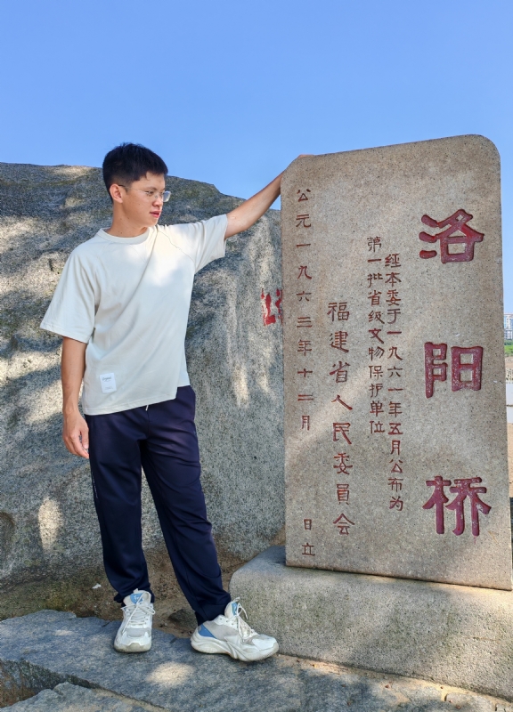 风尘的第四张照片--屏南相亲网