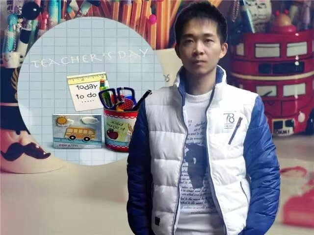 一杯茶的第一张照片--屏南相亲网