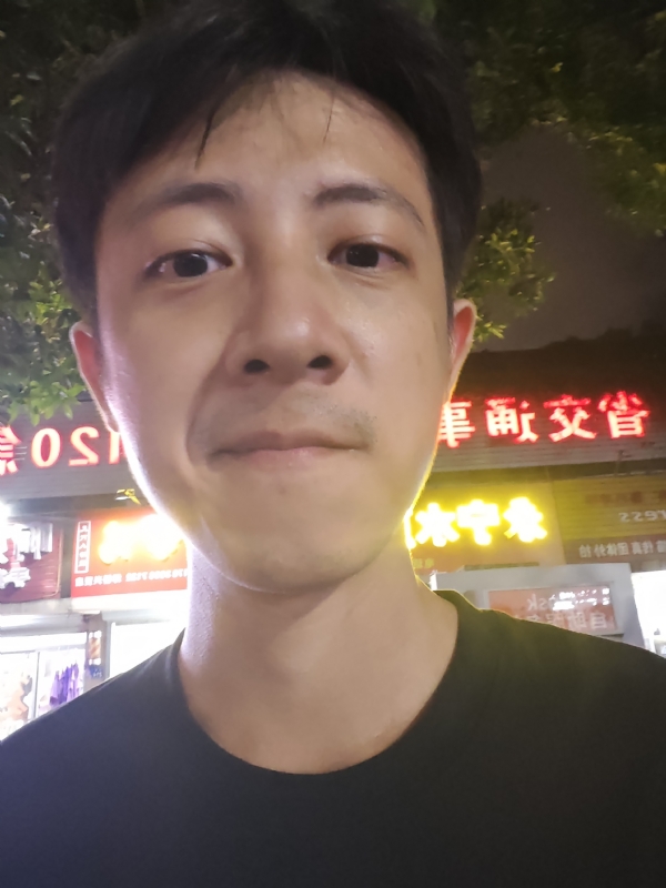 元亨利贞的第二张照片--屏南相亲网