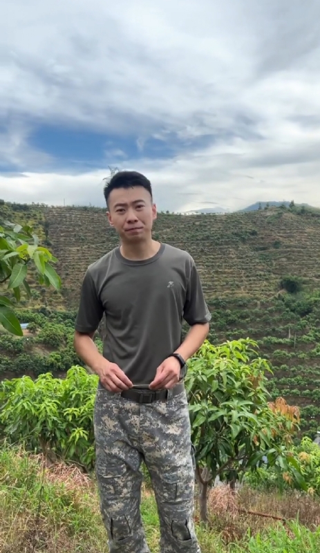 李先生的第一张照片--屏南相亲网
